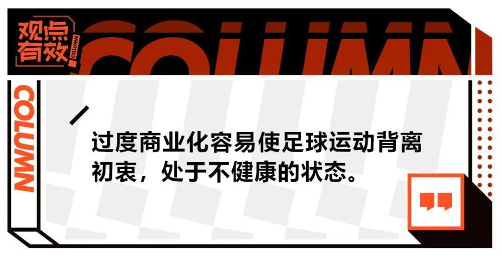 文森特•汉纳（阿尔•帕西诺 饰）是洛杉矶警局重案组的探长，工作积极投进，冲击犯法绝不手软，是以，家庭糊口危机重重，今朝的第三次婚姻也面对解体；尼尔•麦考利（罗伯特•德尼罗 饰）是职业匪徒，混迹江湖多年，干事清洁爽利，并且心狠手辣，不留后患，组织手下成功掳掠运钞车的案子，使他遭到了警方的“出格存眷”。                                  一个偶尔的机遇，尼尔熟悉了平面设计师伊迪，两人一见钟情，再看到